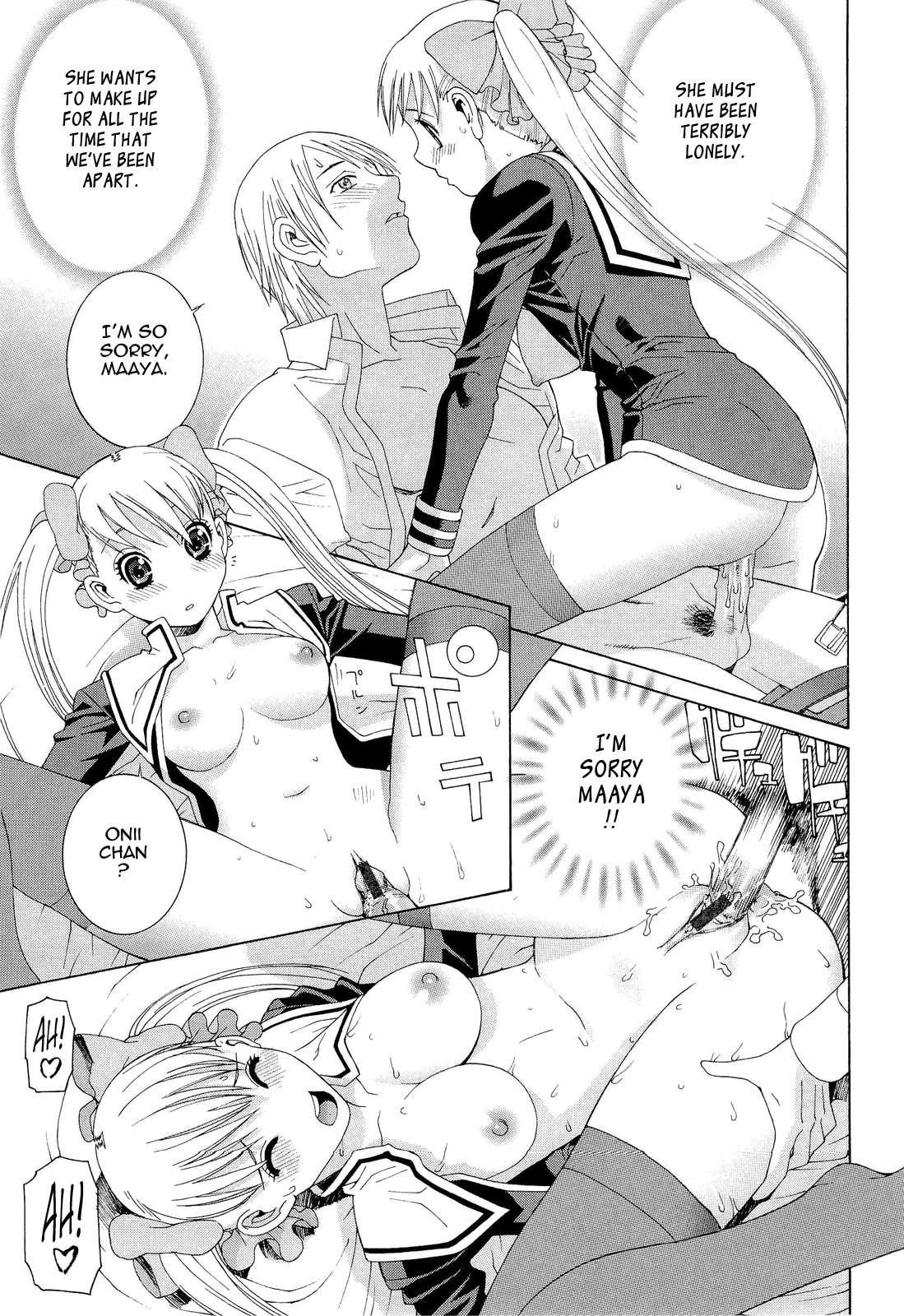 Big-sis Lil-sis Love Chapter 4000 Page 13